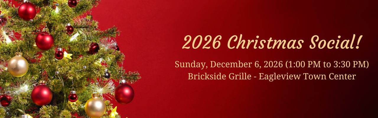 2026 Christmas Party Header